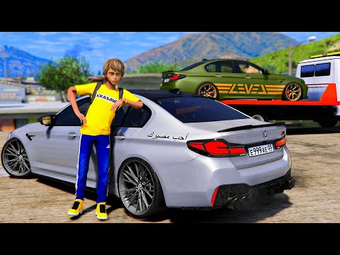 Видео: ОПЕРСКАЯ ЕЗДА В GTA 5 - КУПИЛ BMW M5 F90 КАК У АХМЕДА WENGALLBI! ШАШКИ ПО ГОРОДУ НА М5! 🌊ВОТЕР