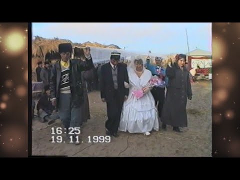 Видео: АРХИВ ТЎЙ 19 11 1999 ОБОД ҚИШЛОҚИ №2