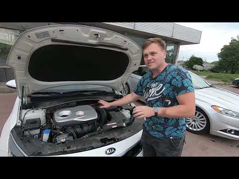 Видео: Kia Optima hybrid EX 2017 / Який гібрид краще: Форд або Кіа? @Car4Soul