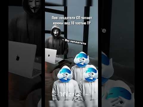 Видео: Старое видео, почему я его удалила? 🤔 #врек#еленарайтман#страшнаяпереписка#сп#тёмноерождество