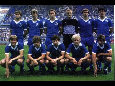 Видео: Динамо Киев 1983 – пропитый сезон