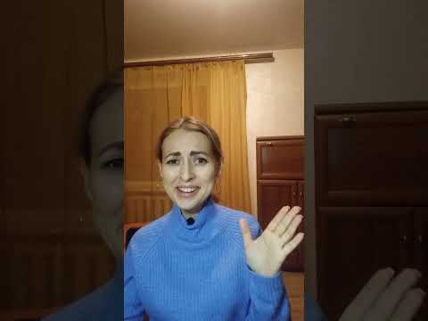 Видео: Я - избегающий