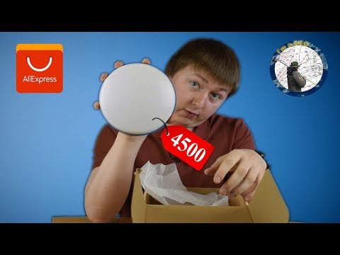 Видео: ГЕОДЕЗИЧЕСКАЯ GPS АНТЕННА С AliEXPRESS!