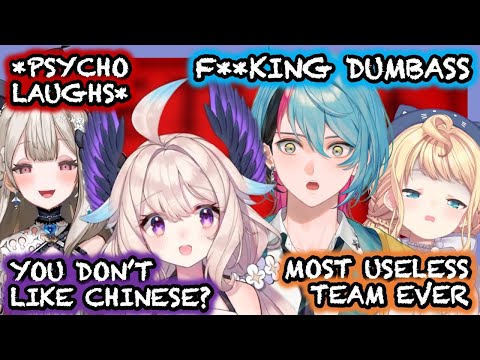 Видео: Ethyria+Kyo превращают хоррор-игру в 𝑨𝑴𝑶𝑮𝑼𝑺: