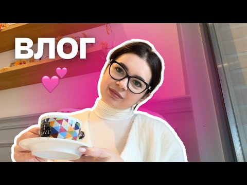 Видео: История, о которой я никогда не рассказывала… + мой день в Италии 🇮🇹