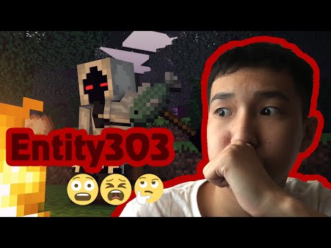 Видео: Entity 303 Харж байна!?!? [Entity303 sighting]