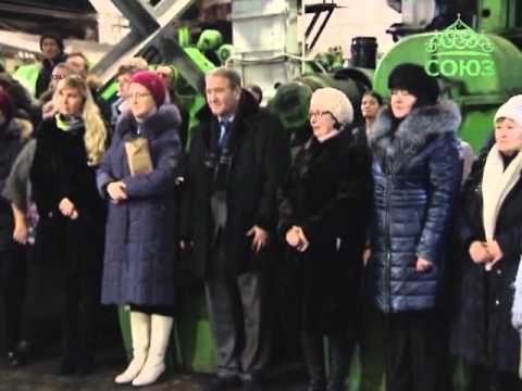 Видео: Артинский завод по производству кос