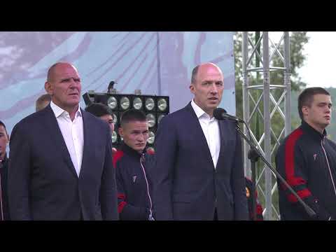 Видео: КУБОК СИЛЫ ЧАСТЬ 1