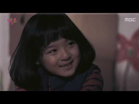 Видео: "Убей меня, исцели меня!" клип к дораме.