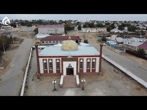 Видео: Костанай облысындағы "Торғай мешіті" / Қазақстан мешіттері / Асыл арна