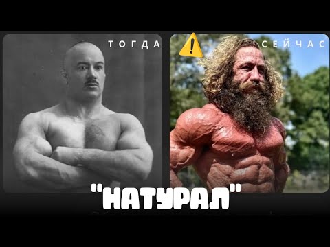 Видео: СТОП ⚠️ Хватит им Верить .