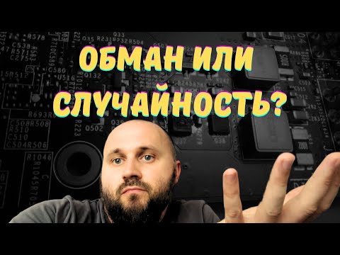 Видео: Обман или случайность? MSI GTX 1070