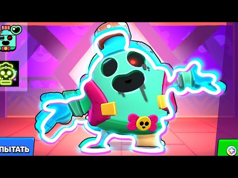 Видео: Недооценённые скины на разных бравлеров