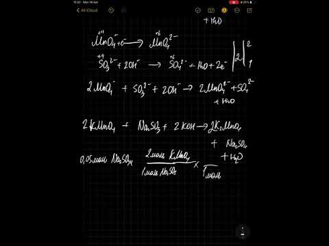 Видео: Хими 10 Цахилгаан хими 1