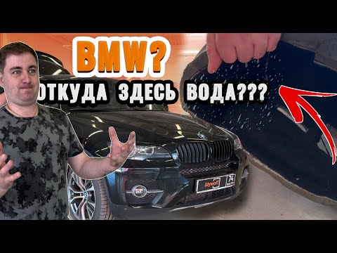 Видео: Ссущиеся двери в BMW e-серии | Шумоизоляцию BMW X6 e71