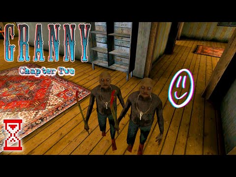 Видео: Granny: Chapter Two | Обновление дополнения