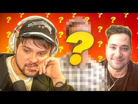 Видео: НОВЫЕ ПОДРОБНОСТИ О ВИНМЕНТЕ / ИСТОРИЯ ОТ ЛУЧШЕГО ДРУГА