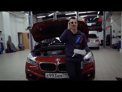 Видео: Как продлить срок службы твоего BMW ?