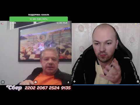 Видео: Чат рулетка