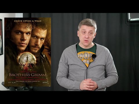Видео: "Братья Гримм" 2005 - разбор