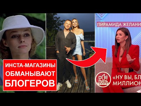 Видео: КАРТА ЖЕЛАНИЙ ПЕВИЦЫ ХАННЫ / КУРСЫ ОТ МЭРИ ПОППИНС / ЕЛЕНА БЛИНОВСКАЯ НА «ПУСТЬ ГОВОРЯТ»