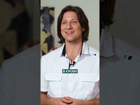 Видео: Как НАВСЕГДА забыть о ВЗДУТИИ и наладить работу ЖЕЛУДКА?! #здоровье #питание #семеначиа