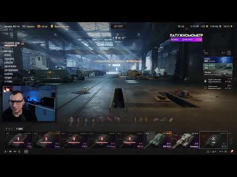 Видео: ЦЕЙ ТАНК МЕНЕ ТРІШЕЧКИ НЕРВУЄ ▼ BZ-75  #bucephal