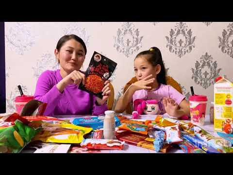 Видео: АСМР / АЩЫ/ ТӘТТІ/ ҚЫТАЙДЫҢ КОФЕСІ/ АЩЫ ЛАПША, ## БАЛМҰЗДАҚ 😡😡 сок ішпеуге болама !!!