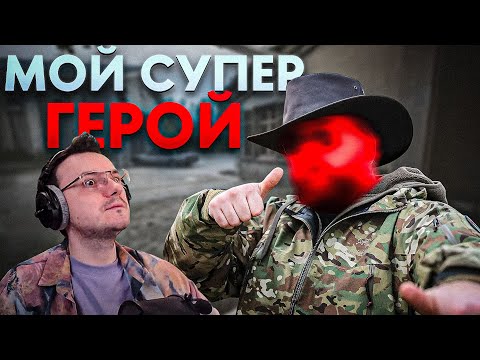 Видео: РАССКАЗЫВАЮ КАК БЫТЬ ТОП СТРИМЕРОМ Arena Breakout: Infinite | Dunduk
