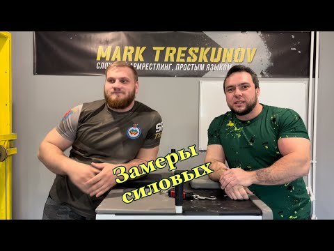 Видео: И снова про генетику. Тренировка с Владимиром Утенковым