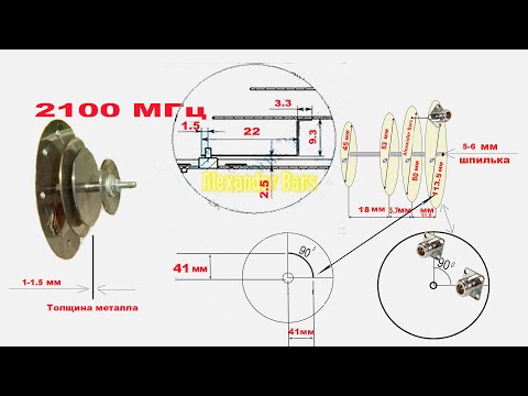 Видео: ✅Усилитель сотовой связи чертежи MIMO облучателя для зеркальной антенны на 2100 МГц