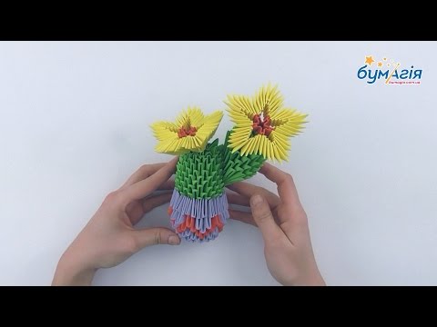Видео: Модульное оригами 3D • Кактус в горшке • OM-6067