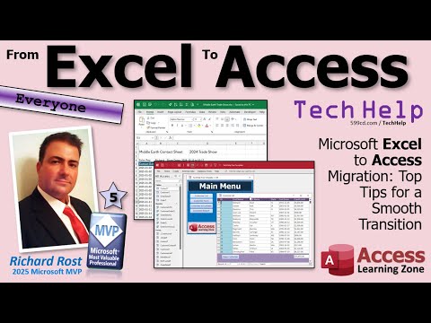 Видео: Переход с Excel на Microsoft Access — лучшие советы для плавного перехода