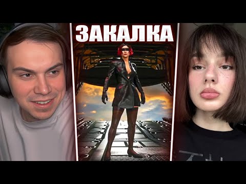 Видео: ГЛЕБ ИГРАЕТ в PUBG / ОСТРЫЕ ВОПРОСЫ (Кутировер, Лерон Барон, Десаут) | Sasavot