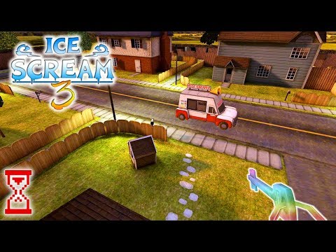 Видео: Выхожу из дома с дополнением | Ice Scream 3