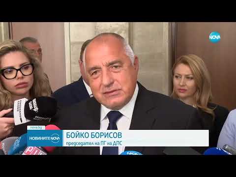 Видео: Пеевски подаде сигнал в Прокуратурата заради заплахи от Костадинов - Новините на NOVA (05.06.2025)