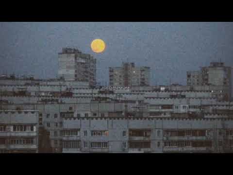 Видео: (Slowed down) Валентин Стрыкало - Наше Лето