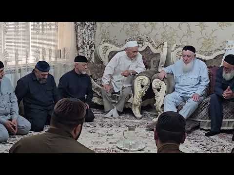 Видео: 06.07.2025 Мовлид вайгахь