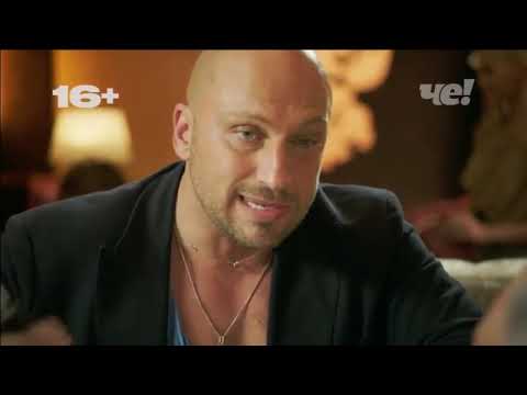 Видео: Анонсы и рекламный блок (Че!, 29.12.2024) (10)