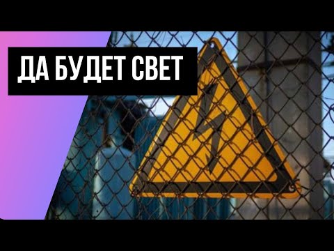 Видео: А нужны ли они? Лучшие ПТФ на уаз патриот дорестайлинг!