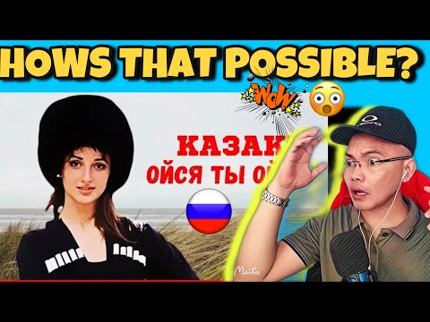 Видео: РУССКИЕ КАЗАКИ ФЛАНКОВАЯ САБЛЯ 🇷🇺 (РЕАКЦИЯ)