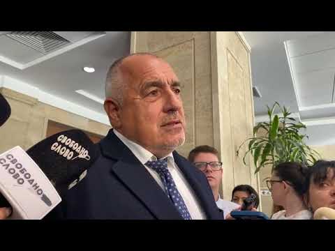 Видео: Борисов с важно решение за президента Радев