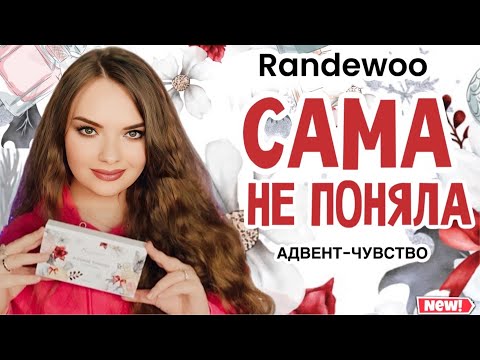 Видео: СМЕШАЛОСЬ: КОНИ, ЛЮДИ, СОЛЕНЫЕ САНДАЛЫ И КОЖА | ДВА ОДИНАКОВЫХ? 8 чувство 5 сезон #адвент8чувство