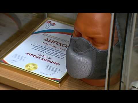 Видео: Тепловая маска защищающая от холодного воздуха. Второе дыхание ТМ. Антисмоговая маска.