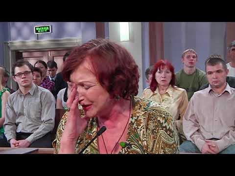 Видео: Право на защиту. Фото на память