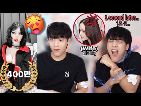 Видео: Реакция на видео Tiktok OUTFIT CHANGE с ревнивой женой * электрошоком *