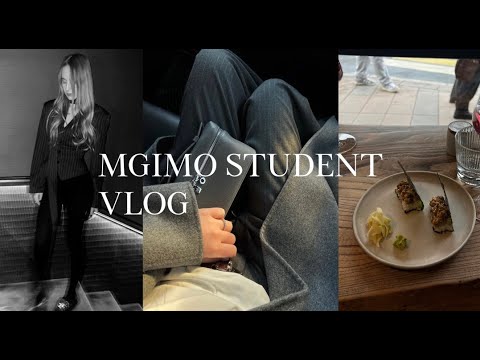 Видео: vlog/ учеба в мгимо, мои будни и жизнь