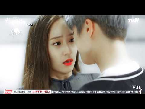 Видео: Пи Рем♥Му Ра♥ Ха Бэк/Невеста бога воды - Ты любишь его