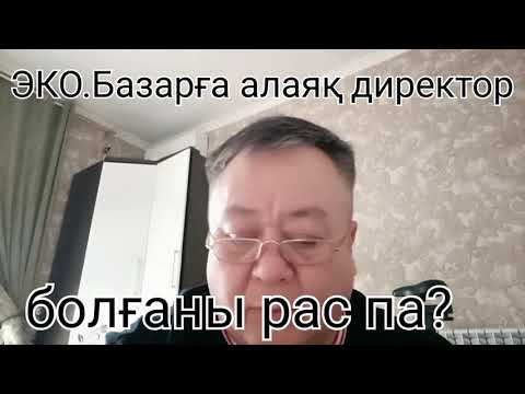 Видео: 1 января 2022 г.