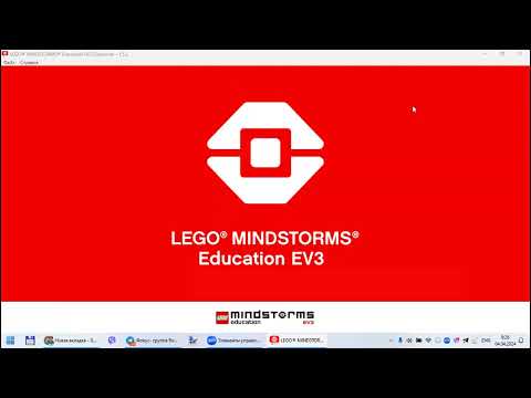 Видео: Обзор микроконтроллера Ev3 Mindstorms от компании Robo Master